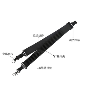 <span class=keywords><strong>2025</strong></span> chiến thuật 12 đo vỏ vành đai 15 vòng săn bắn đạn chủ (có thể điều chỉnh Molle tương thích | nhanh chóng tải Cartridge tàu sân bay) - Product Image 2