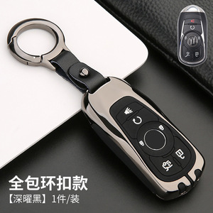 Étui à clés de <span class=keywords><strong>voiture</strong></span> de luxe pour Buick-Envision/LaCrosse/Regal / Enclave | Housse de <span class=keywords><strong>clé</strong></span> haut de gamme avec <span class=keywords><strong>coque</strong></span> de protection et porte-clés - Product Image 3