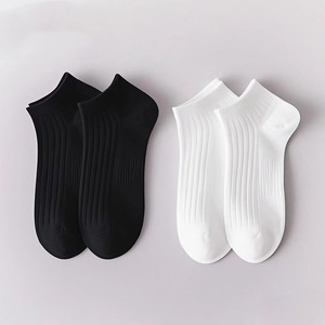 White Ankle <b>Socks</b> Breathable <b>Polyester</b> Fiber Daily Casual Wear Solid Color Stripes - Product Image 5