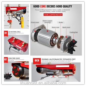 リフティングマシン2025ミニ電気ホイスト金属建材ワイヤーロープスリングタイプ - Product Image 4