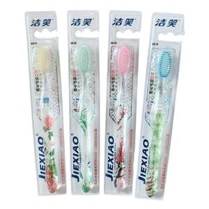 Cepillo de Dientes Transparente Jiexiao8818 con Diseño de Flor de Ciruelo, Mango Transparente con Diseño de Orquídea y Crisantemo, Cerdas Medianas - Product Image 4