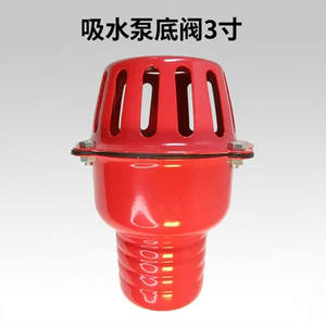 Vanne de contrôle manuelle de 3 pouces pour pompe à eau essence/diesel, avec filtre en fer, composant anti-refoulement, vanne à clapet et joint d'étanchéité - Product Image 4