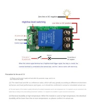 Module de relais CC 12V à courant élevé 30A SLA-5VDC-SL-C, robuste et haute puissance, compatible avec STM32, ESP32 et autres microcontrôleurs