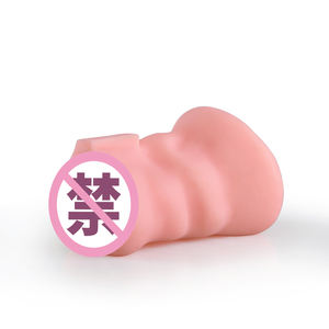 Mannen Masturbator Echte <span class=keywords><strong>Pussy</strong></span> Vorm Tpe Handvat Seksspeeltje Penis Massager - Product Image 5