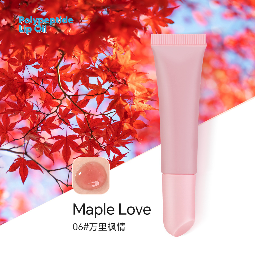 06#เมเปิ้ลเลิฟ