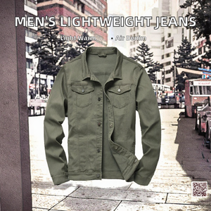 Solid Color Denim <b>Jacket</b> <b>Men</b> Washed Cotton Button Front Turn-down Collar Casual Streetwear Outerwear - Product Image 2