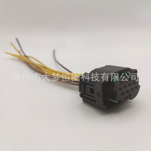 Conector de 8 pines 4F0972708 con sensor precableado para Volkswagen Audi - Product Image 2