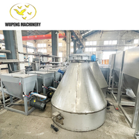 Homogénéisateur automatique Mélangeur à ruban Mélangeur à double enveloppe en acier inoxydable pour cosmétiques 500 litres Pompe à engrenages Savon Liquide