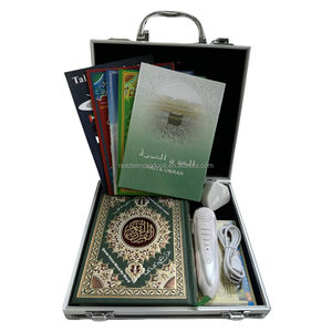 Nouveaux stylos coran en vrac avec connectivité tactile Highlight Pashto/Dari Traductions Version <span class=keywords><strong>arabe</strong></span> authentique - Product Image 4