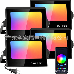 ไฟส่องสว่างแบบ RGB 15w Ip66 ควบคุมผ่านแอพ ไฟสวนกลางแจ้ง ไฟ LED เปลี่ยนสีได้ ลำแสงกว้าง - Product Image 3