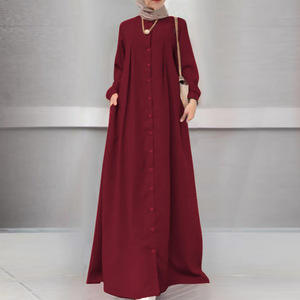 Timeless Elegance: Quality long dress muslim 2017 for Global Buyers Timeless Elegance: Quality long dress muslim 2017 for Global Buyers