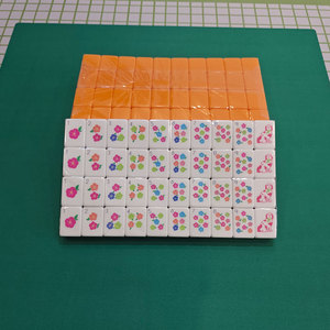 In Stock 4-Layer Acrylic American Mahjong Set Custom Hand Play Mahjong Tiles for Home <b>Gambling</b> Table Use - Product Image 1