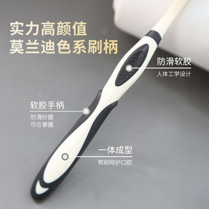 แปรงสีฟันสำหรับผู้ใหญ่แบบพรีเมียม ขนแปรงนุ่ม 360 องศา ผสมถ่าน สีสันสดใส สำหรับผู้ชาย ใช้ในโรงแรม สำหรับการค้าขายอีคอมเมิร์ซข้ามพรมแดน - Product Image 1