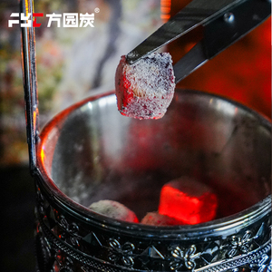 25mm 30mm 33mm Natural Black Smokeless Coconut Shell Cube Quick <strong>Light</strong> Shisha <strong>Coal</strong> Low Ash Long Lasting Hookah Charcoal 90-120min - Product Image 6