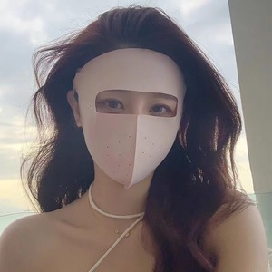Masque de protection solaire intégral pour femme en soie glacée UPF50+ Facekini anti-UV pour l'été - Product Image 4