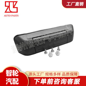 Manija Exterior de Puerta Trasera para Suzuki Vitara 8285065D125, Repuesto de Plástico Negro - Product Image 3