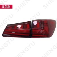 Pare-chocs automatiques avec calandre phare feu arrière antibrouillard pour Lexus IS250 2006-2012 modifié à 2021 ancien à nouveau kit