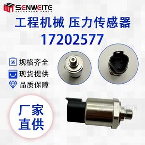 Accessoires de capteur de pression Senwitt 17202577 pour pièces de machines d'excavation - Product Image 3
