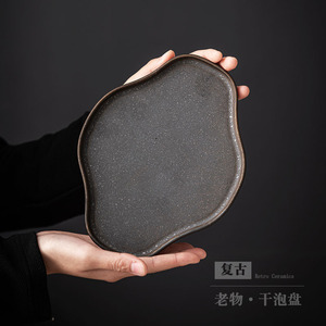 Retro Ceramic Dry Tea Tray Ruyi Shape <b>Mini</b> Tea <b>Table</b> For Home Use Chinese Minimalist Style - Product Image 4