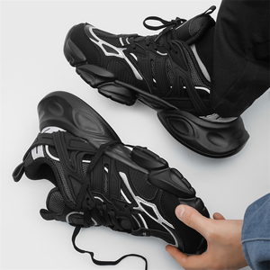 Sneakers di Lusso Retrò alla Moda, <span class=keywords><strong>Scarpe</strong></span> da Passeggio Chunky di Tendenza, Morbide, Comode, Traspiranti e Ammortizzate di Alta Qualità - Product Image 5
