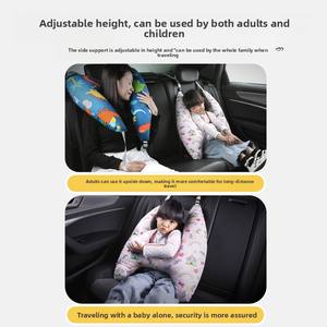 CZBZ54 housse de siège de voiture pour enfants accessoire appuie-tête artefact de couchage oreiller de voiture oreiller d'épaule oreiller de cou arrière housse de siège de voiture - Product Image 4