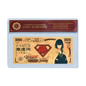 Billet de banque commémoratif <span class=keywords><strong>One</strong></span> Punched <span class=keywords><strong>Man</strong></span> Saitama, pièce en plastique plaquée or, cadeau pour collectionneurs et fans d'<span class=keywords><strong>anime</strong></span> - Product Image 6