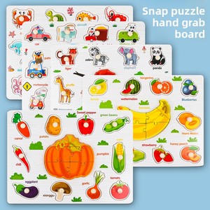 Tablero de Agarre con Hebillas Creativas, Juguete Educativo Montessori Multifuncional para el Aprendizaje Temprano de Niños Pequeños y Preescolares - Product Image 5