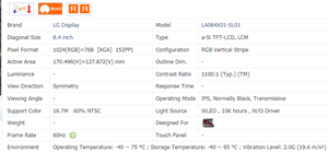 <span class=keywords><strong>LG</strong></span> hiển thị LA084X01-SL01 8.4 inch 1024x768 LCD hiển thị nhiệt độ rộng cho xe - Product Image 6
