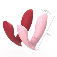Vibrateur pour couples à télécommande JT APP, vibrateur clitoridien en silicone, culotte vibrante, jouets sexuels pour femmes adultes.