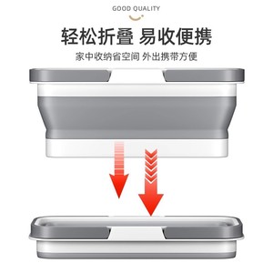 Rectangular Folding Mop Bucket 10-15L Collapsible For Household Cleaning - Product Image 4