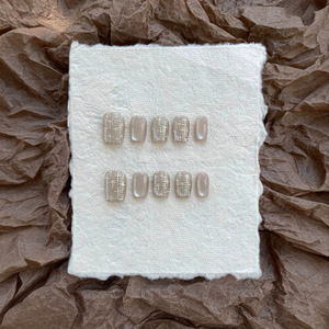 Leichter Nebel-Whisper Handgefertigte Aufklebenägel Künstliche Nägel Großhandel - Product Image 1