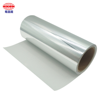 Film de sécurité PET argenté anti-contrefaçon de 54,5 cm x 1090 cm de largeur pour l'étanchéité des emballages