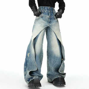 Pantalones de pierna ancha de corte holgado personalizados de fábrica <span class=keywords><strong>MZN</strong></span> con elegante diseño de agujeros tela suavizante logotipo personalizado - Product Image 4