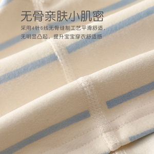 Ensemble barboteuse rayée et salopette pour bébé garçon, tenue d'automne 2 pièces respirante pour tout-petits - Product Image 3