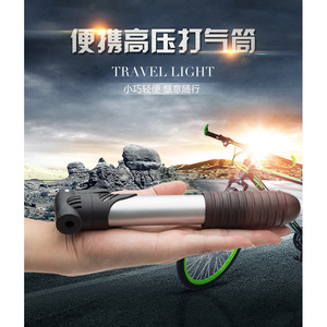 Mini pompe à air portable légère personnalisée pour vélos, adaptateur de buse pour ballons de basket, 130-160 PSI, en plastique - Product Image 2