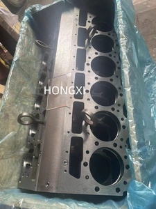 3489904 348-9904 BLOCS CYLINDRES-C27 C32 - Product Image 6