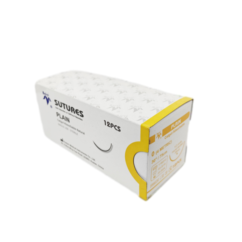 Fule Sterile Absorbable Surgical Monofilament Medical