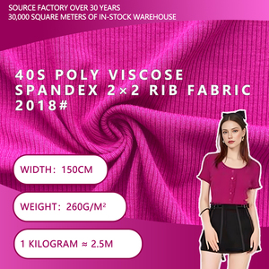 Tela de punto acanalado 2x2 de poliviscosa y spandex 40S, 150 cm de ancho, 260 g/m², alta elasticidad, para camisetas y camisetas interiores. - Product Image 2