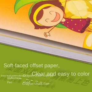 Libro de Pintura de Grafiti, Libro de Colorear Educativo para Niños, Color Naranja y Blanco, Papel para Pintar con Gouache, Personalización de la Cubierta, Sin Interior - Product Image 2
