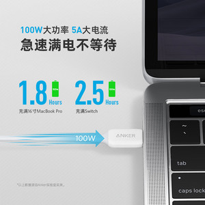 Anker Dual Type-C Data Cable 100W 5A For Huawei Xiaomi OPPO Apple Fast Charging And Data Transfer - Product Image 5