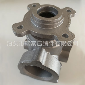 Pieza de fundición a presión de aleación de aluminio Xh 007 para reparación de automóviles, tratamiento de superficie por pulverización y chorro de arena - Product Image 2