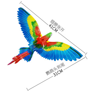 Jouet de perroquet suspendu avec lumières et musique, 31cm de tête à queue, 41cm d'envergure, oiseau volant électronique pour enfants et jeunes - Product Image 1