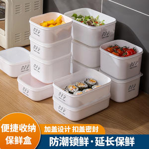 Contenedor de Almacenamiento de Alimentos de Plástico Personalizado, Rectangular, Hermético, con Tapa de Clip, Lonchera de Viaje, Bento Box, Apto para Refrigerador y Microondas - Product Image 4