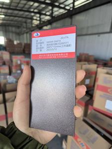 धातु मैट सिल्वर ब्राउन क्रोम पॉलिएस्टर थर्मोसेटिंग वास्तुकला मानक तेजी से वितरण सर्वश्रेष्ठ पाउडर कोटिंग पेंट - Product Image 3