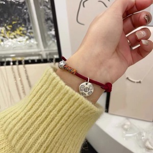 999 Sterling Silver <b>Bracelet</b> With Blessing Charm <b>Adjustable</b> Traditional Chinese Style Unisex Jewelry - Product Image 3