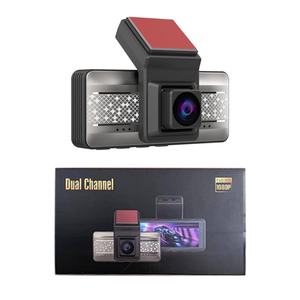 Cámara para Auto con WIFI, DVR, Sensor G, Grabador de Video, Visión Trasera, Doble Lente HD, Grabación Cíclica de 24H - Product Image 6