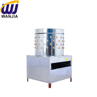 Machine à plumer les poulets WANJIA en acier inoxydable, éplucheur automatique de plumes pour le traitement de la volaille en ferme et en abattoir