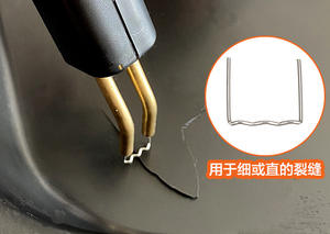 Máquina <span class=keywords><strong>de</strong></span> Reparación <span class=keywords><strong>de</strong></span> Parachoques <span class=keywords><strong>de</strong></span> Automóviles, Máquina <span class=keywords><strong>de</strong></span> Soldadura <span class=keywords><strong>de</strong></span> Plástico, Herramientas <span class=keywords><strong>de</strong></span> Reparación <span class=keywords><strong>de</strong></span> Plástico, Pistola <span class=keywords><strong>de</strong></span> Soldadura <span class=keywords><strong>de</strong></span> Plástico, Máquina <span class=keywords><strong>de</strong></span> Soldadura <span class=keywords><strong>de</strong></span> Clavos, Marca Original - Product Image 6