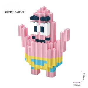 Blocs <span class=keywords><strong>de</strong></span> <span class=keywords><strong>construction</strong></span> micro <span class=keywords><strong>de</strong></span> haute qualité, modèle <span class=keywords><strong>de</strong></span> jouet <span class=keywords><strong>de</strong></span> <span class=keywords><strong>construction</strong></span> en plastique ABS 3D <span class=keywords><strong>de</strong></span> dessin animé, ensemble <span class=keywords><strong>de</strong></span> camions, 40 pièces - Product Image 3