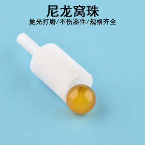 Herramienta para pulir cuentas de jade, cabezal de pulido de cuentas de 47 mm, multifuncional para redondear piedras preciosas y artículos antiguos - Product Image 3